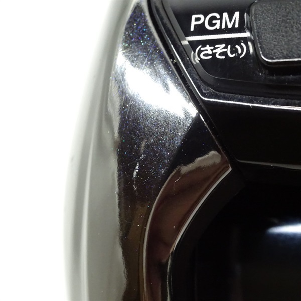 ビーストマスター３０００ＸＰ